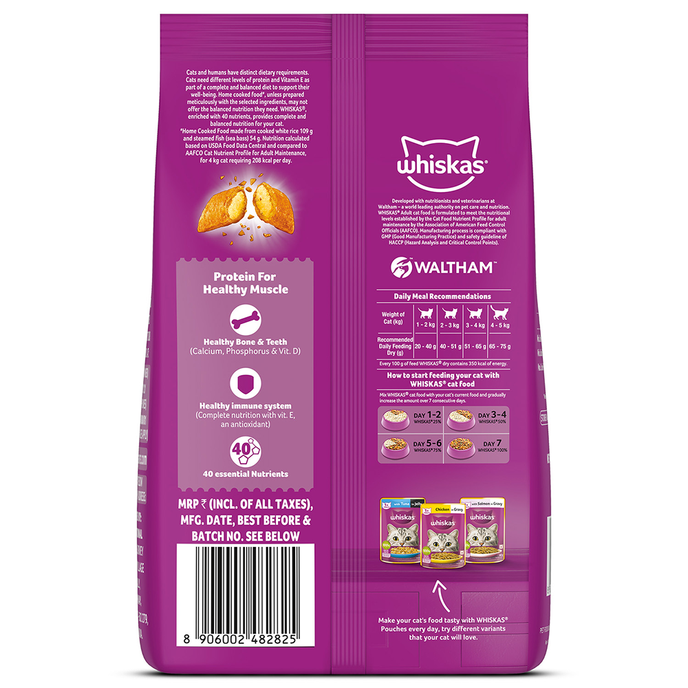 Whiskas Catla Fish Flavour Adult Cat Dry Food