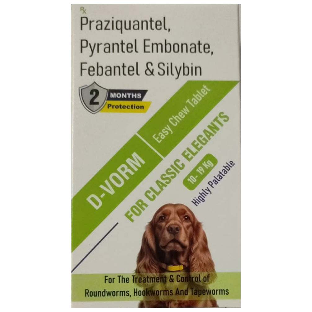 Sihil D Vorm Tablets Dewormer for Dogs 10 to 19kg
