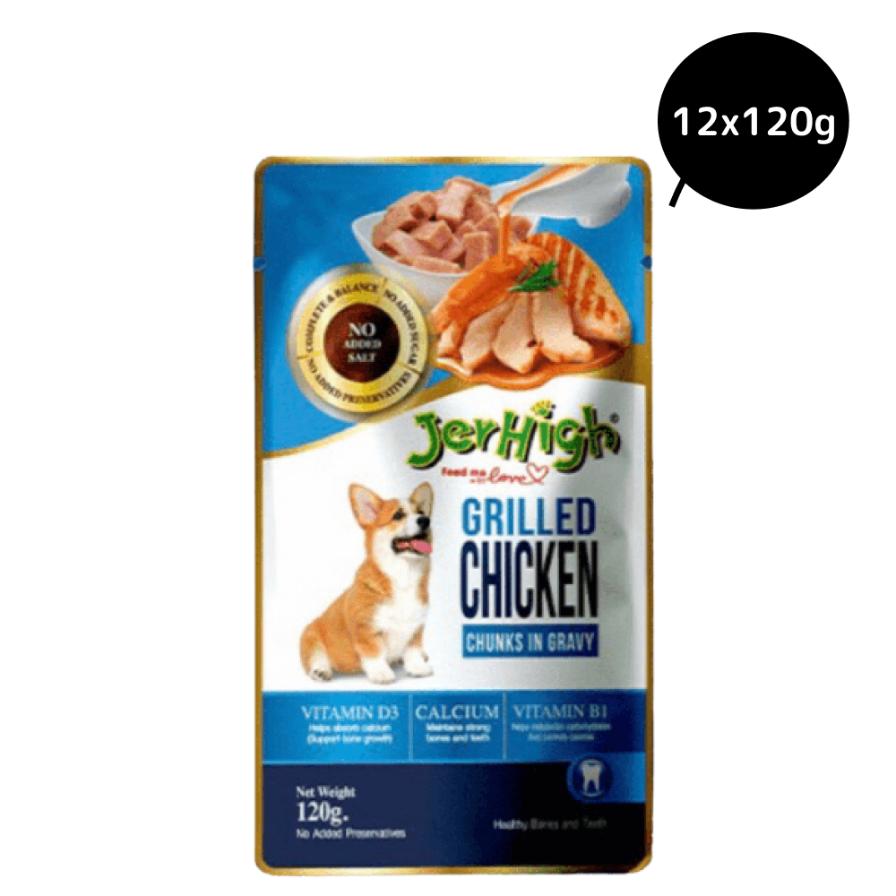 JerHigh Chicken Grilled in Gravy Dog Wet Food (Limited Stocks)