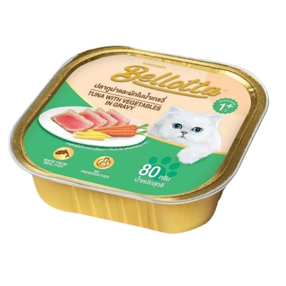 Bellotta Tuna with Vegetables in Gravy Cat Wet Food (Limited Stocks)