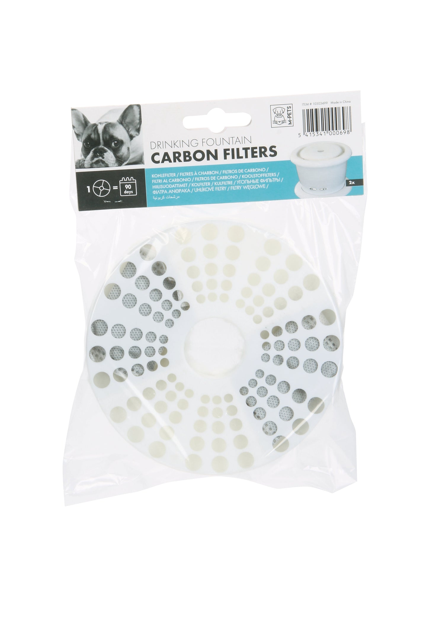 M Pets Fountain Filter for Dogs (White)