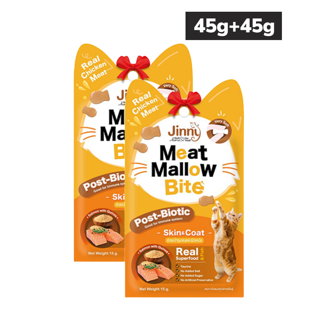 Jinny Meat Mallow Bite Salmon with Quinoa Cat Treats (Buy 1 Get 1 Free)