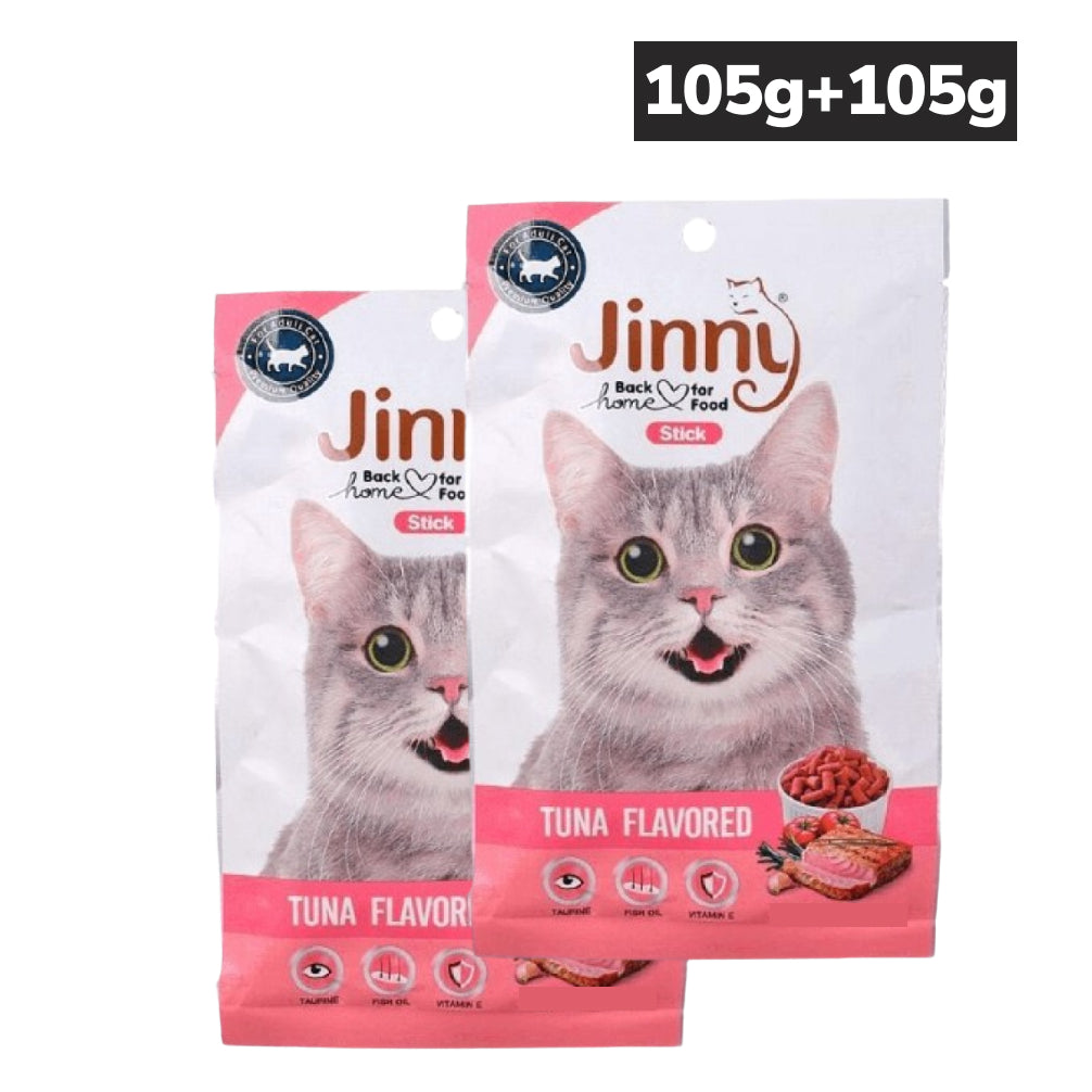 Jinny Tuna Cat Treat (Buy 1 Get 1 Free)