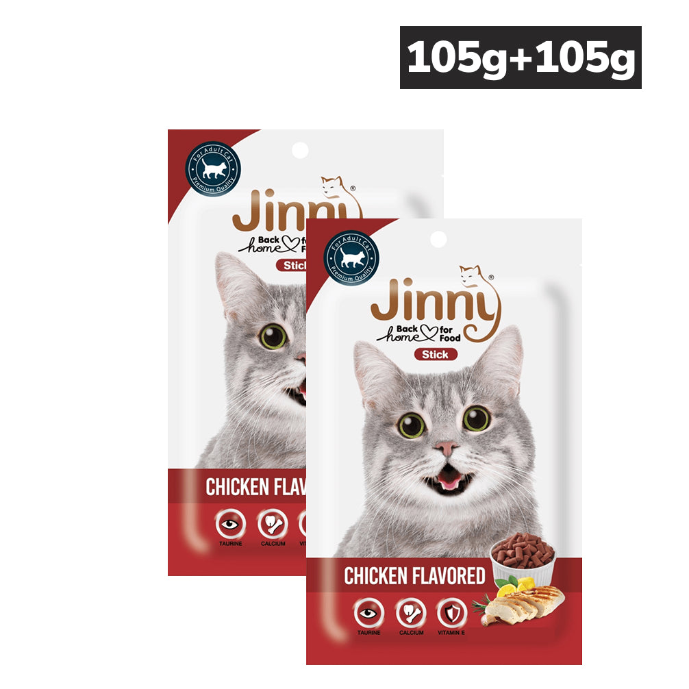 Jinny Chicken Cat Treat (Buy 1 Get 1 Free)