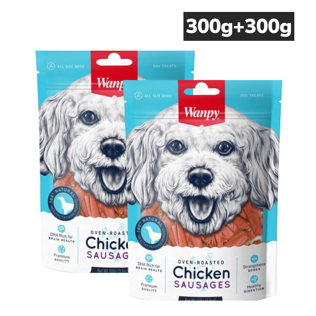 Wanpy Oven Roasted Chicken Sausages Dog Treats (Buy 1 Get 1 Free)