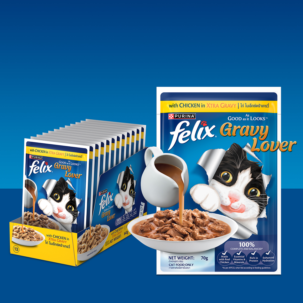 Purina Felix Gravy Lover Tuna Chunks Adult Complete and Balanced Cat Wet Food