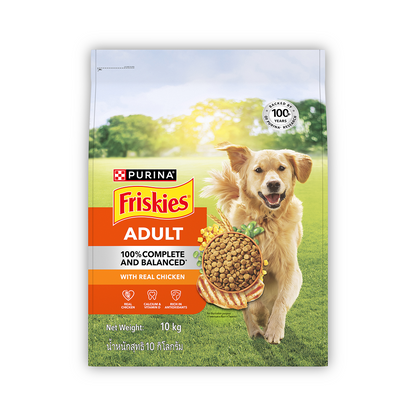 Purina Friskies Chicken Adult Dog Dry Food