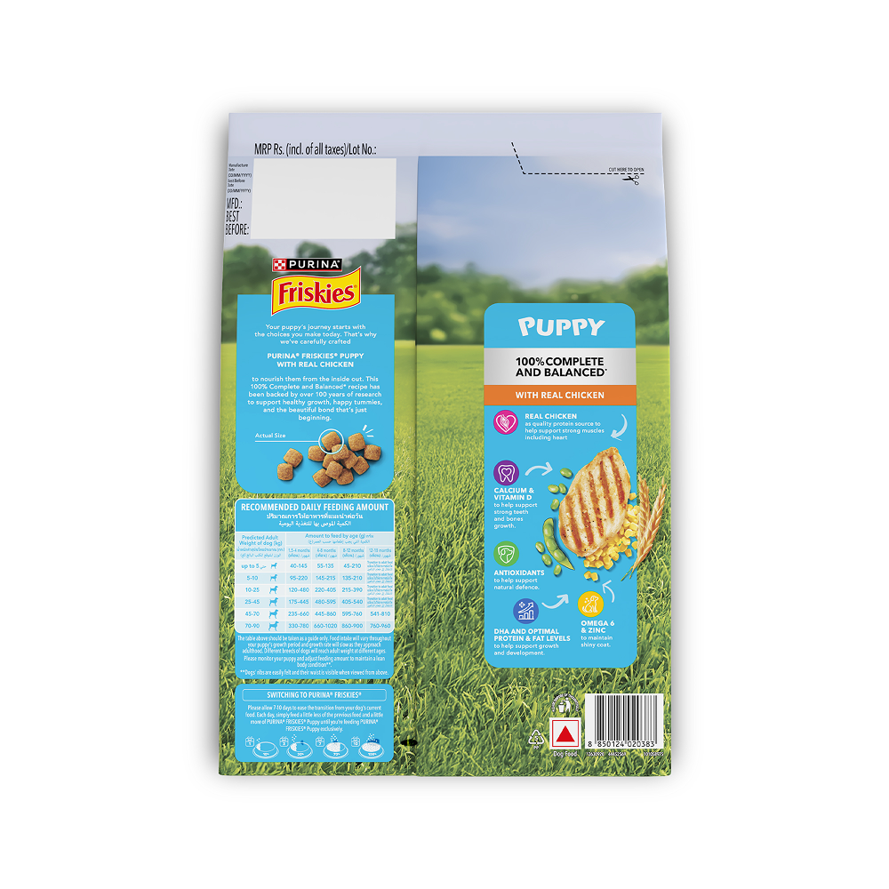 Purina Friskies Chicken Flavoured Puppy Dog Dry Food