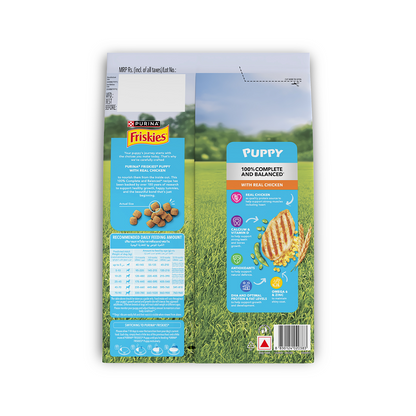 Purina Friskies Chicken Flavoured Puppy Dog Dry Food