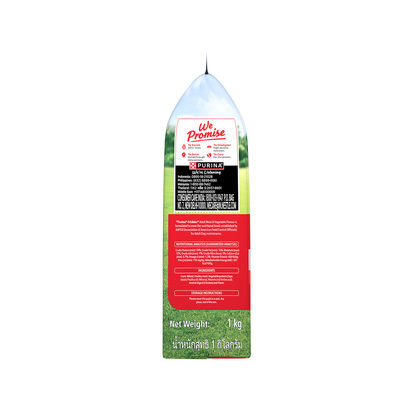 Purina Friskies Meat Adult Dog Dry Food