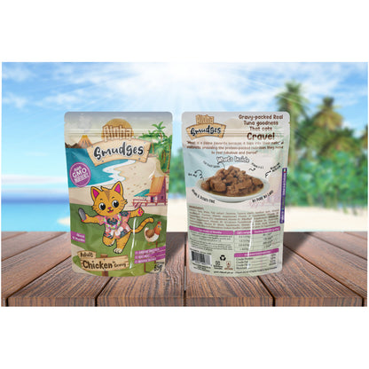 Aloha Smudges Chicken in Gravy Adult Cat Wet Food
