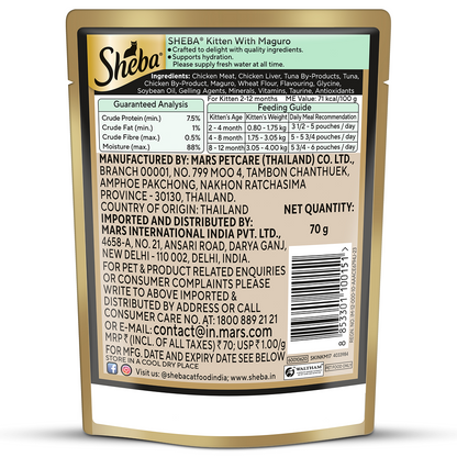 Sheba Maguro Pate Rich Premium Kitten Cat Wet Food