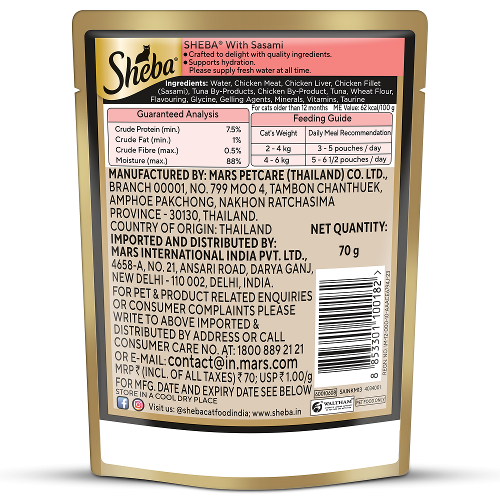 Sheba Sasami Pate Rich Premium Adult Fine Cat Wet Food