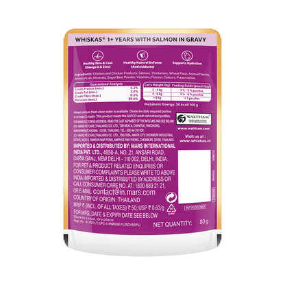 Whiskas Tuna in Jelly, Chicken and Salmon in Gravy Meal Adult Cat Wet Food