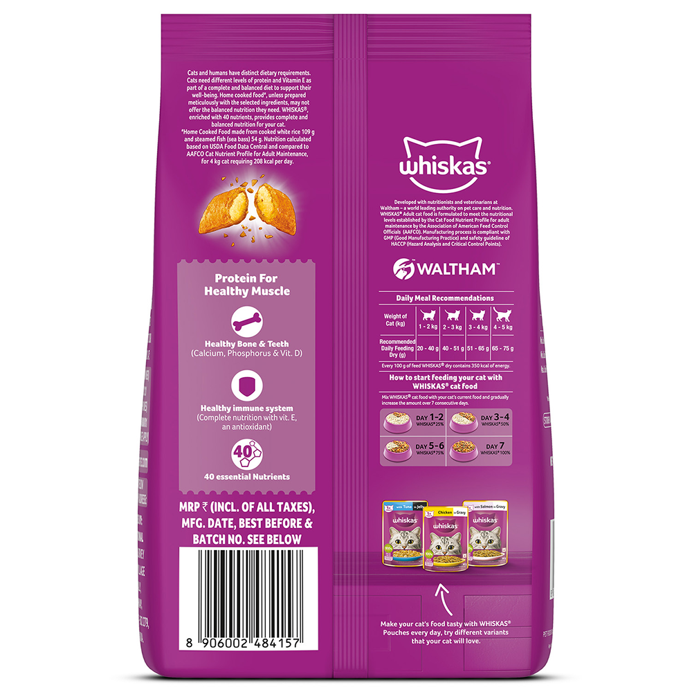 Whiskas Rohu Fish Flavour Adult Cat Dry Food