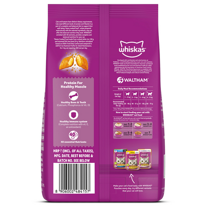 Whiskas Rohu Fish Flavour Adult Cat Dry Food