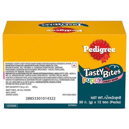 Pedigree Tasty Bites Chicken & Mixed Veggies Flavour Puppy Chewy Treats