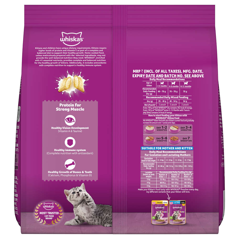Whiskas Kitten Cat Food Combo |Ocean Fish Dry & Chicken with Salmon in Jelly in Gravy Wet