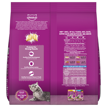 Whiskas Kitten Cat Food Combo |Ocean Fish Dry & Chicken with Salmon in Jelly in Gravy Wet