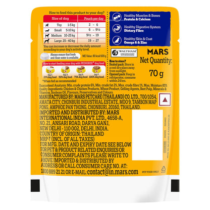 Pedigree Adult Dog Food Combo |Meat & Rice Dry & Chicken & Liver Wet
