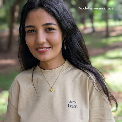 thePack Indie Merch Plans with My Dog Oversized T Shirt for Men and Women (Beige)