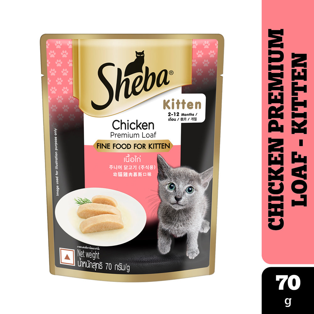 Sheba Chicken Loaf Rich Premium Kitten (2 to 12 Months) Fine Cat Wet Food