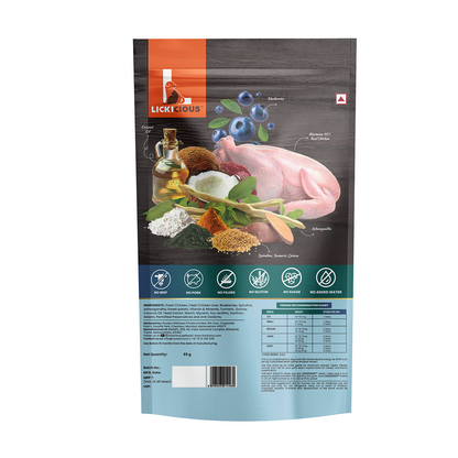 Lickicious Multivitamin Dog Treats
