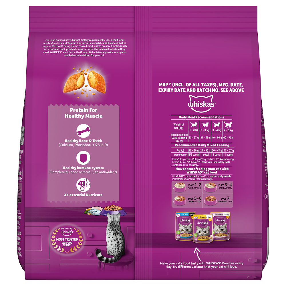 Whiskas Adult Cat Food Combo |Mackerel Dry & Chicken in Gravy Wet