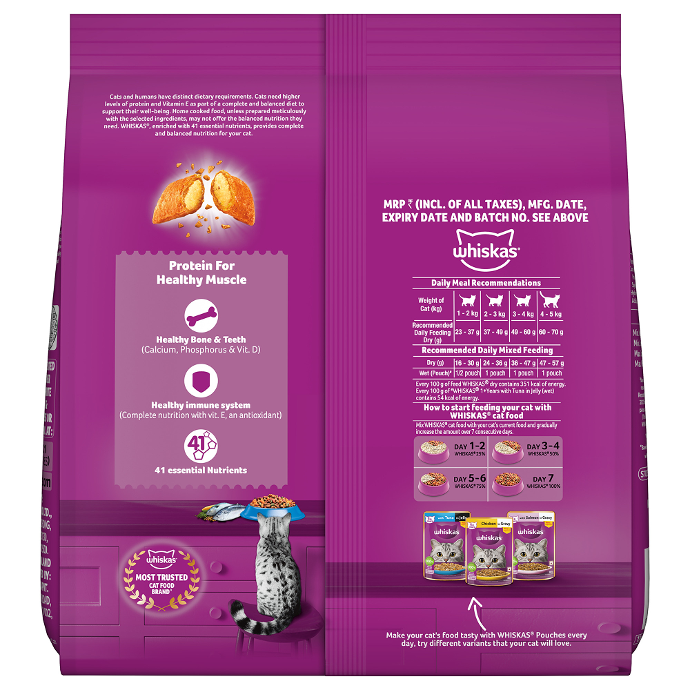 Whiskas Adult Cat Food Combo |Ocean Fish Dry & Salmon in Gravy Wet