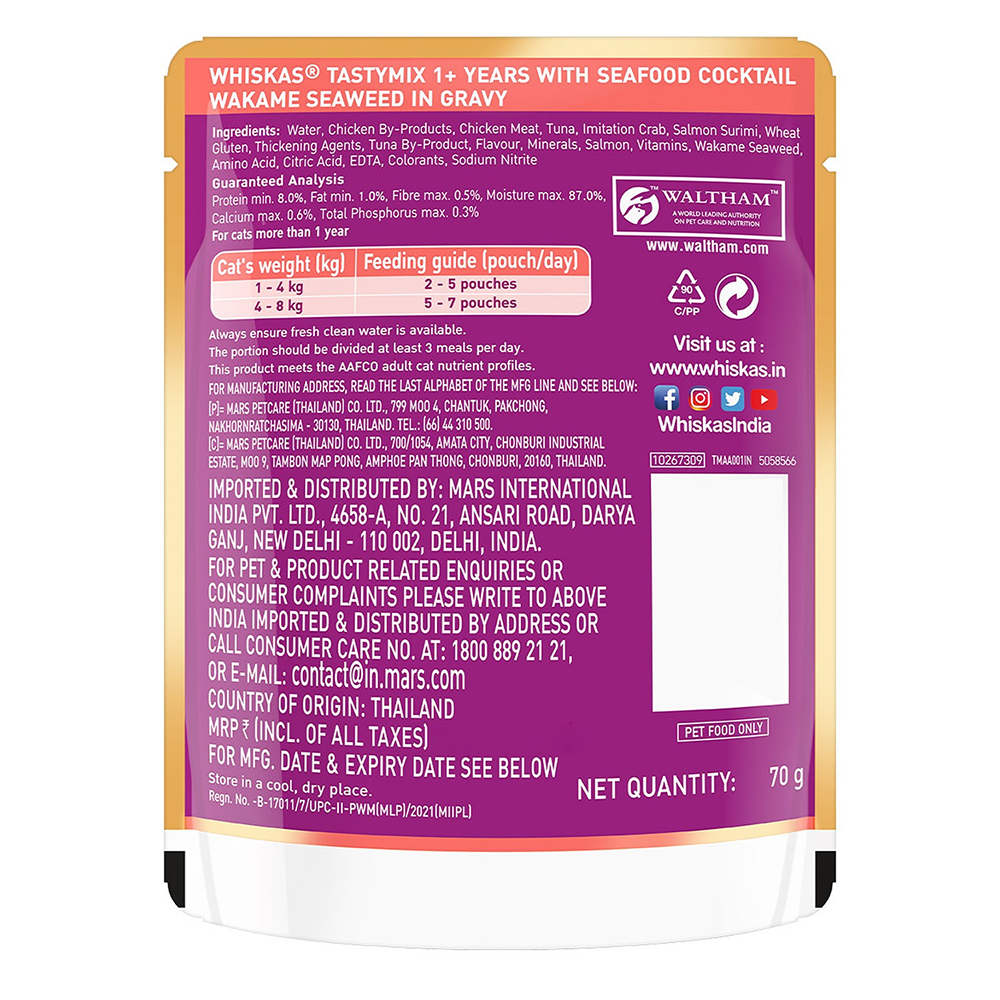 Whiskas Adult Wet Cat Food Combo |Chicken, Tuna & Seafood (Jelly & Gravy)