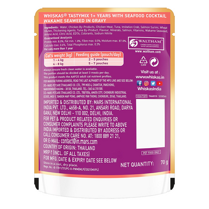 Whiskas Adult Wet Cat Food Combo |Chicken, Tuna & Seafood (Jelly & Gravy)