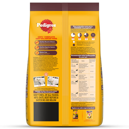 Pedigree Adult Dog Food Combo |Meat & Rice Dry & Chicken & Liver Wet
