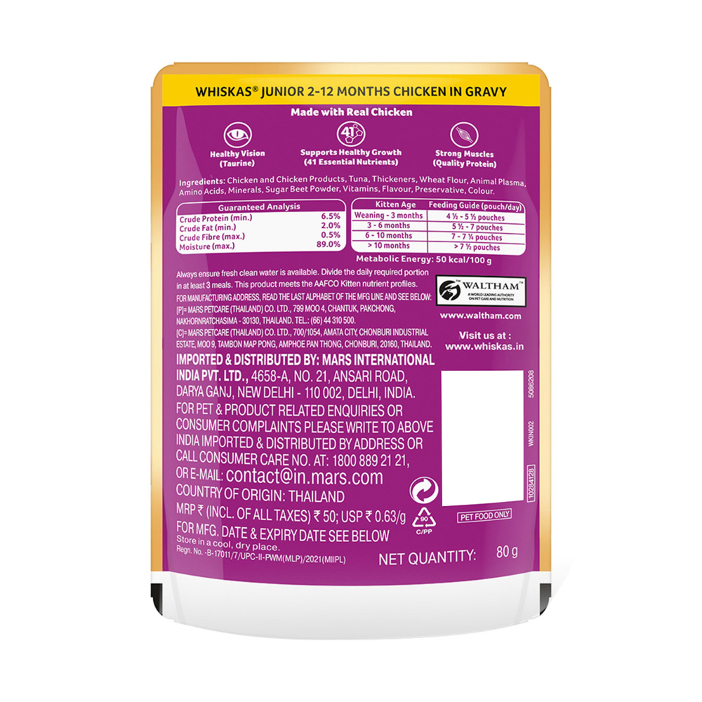 Whiskas Kitten Wet Food Value Combo |Chicken, Tuna & Mackerel