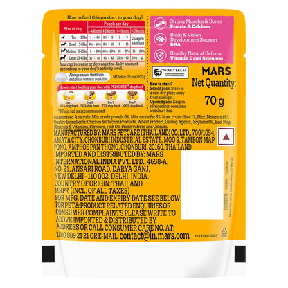 Pedigree Puppy Dog Food Combo |Meat & Milk Dry & Chicken & Liver Wet