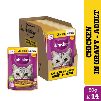 Whiskas Tuna in Jelly, Chicken and Salmon in Gravy Meal Adult Cat Wet Food