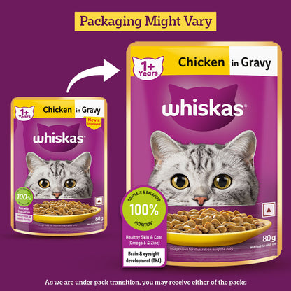 Whiskas Tuna in Jelly, Chicken and Salmon in Gravy Meal Adult Cat Wet Food