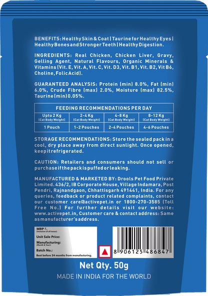 Active Real Chicken & Chicken Liver in Gravy Adult Cat Wet Food ( Buy 1 Get 1)