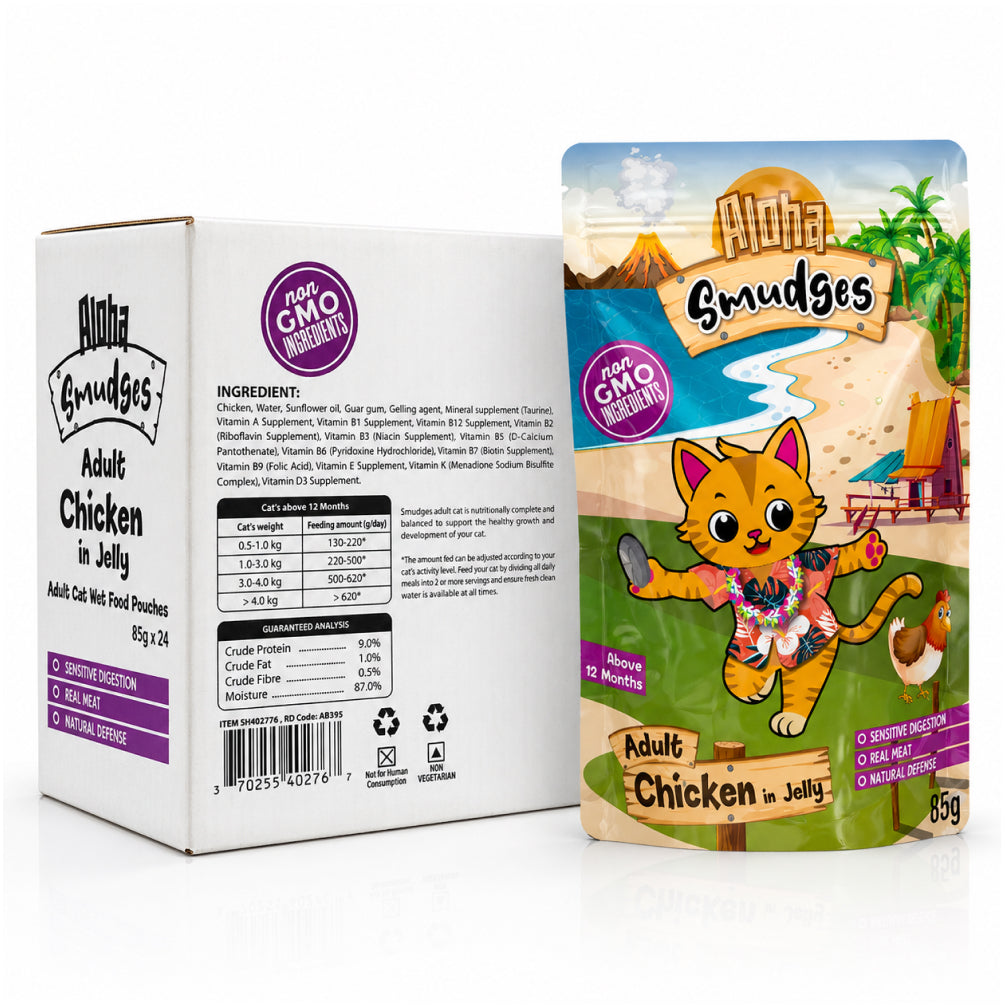 Aloha Smudges Ocean Fish and Salmon in Jelly Adult Cat Wet Food
