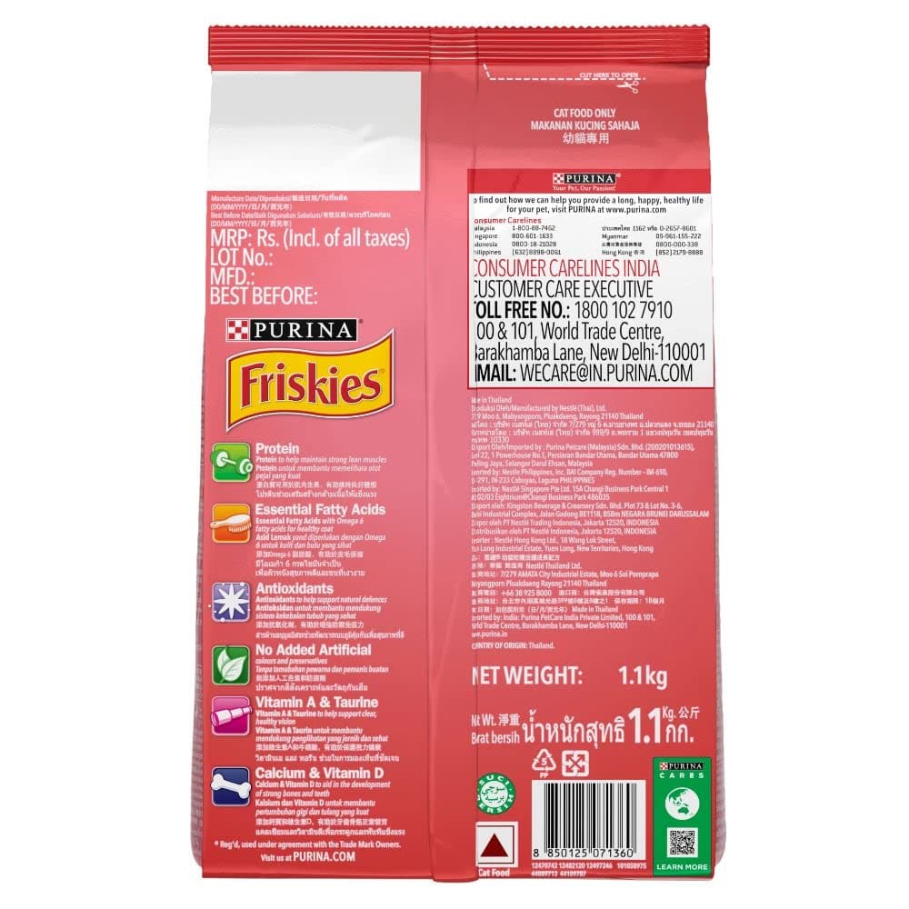 Friskies Kitten Cat Dry Food and Purina Felix Tuna with Jelly Kitten Wet Food Combo