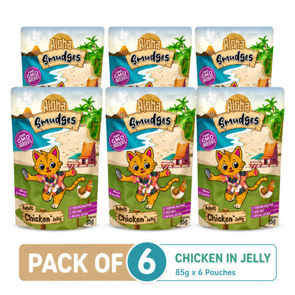 Aloha Smudges Ocean Fish and Salmon in Jelly Adult Cat Wet Food