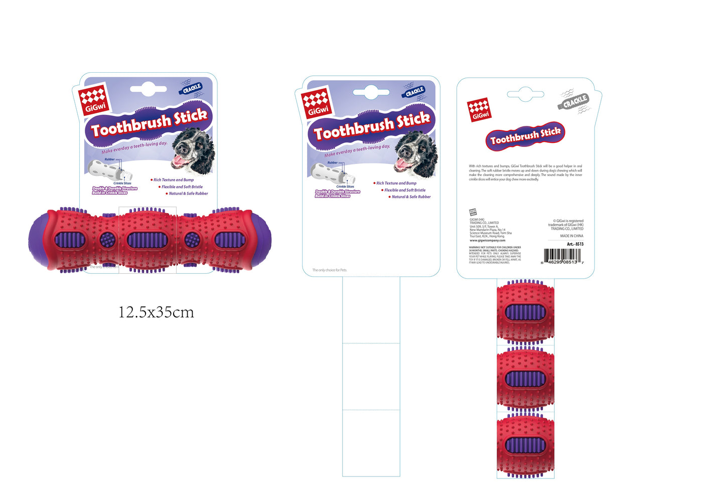 GiGwi Toothbrush Stick with Crackle Toy for Dogs(Red & Purple)