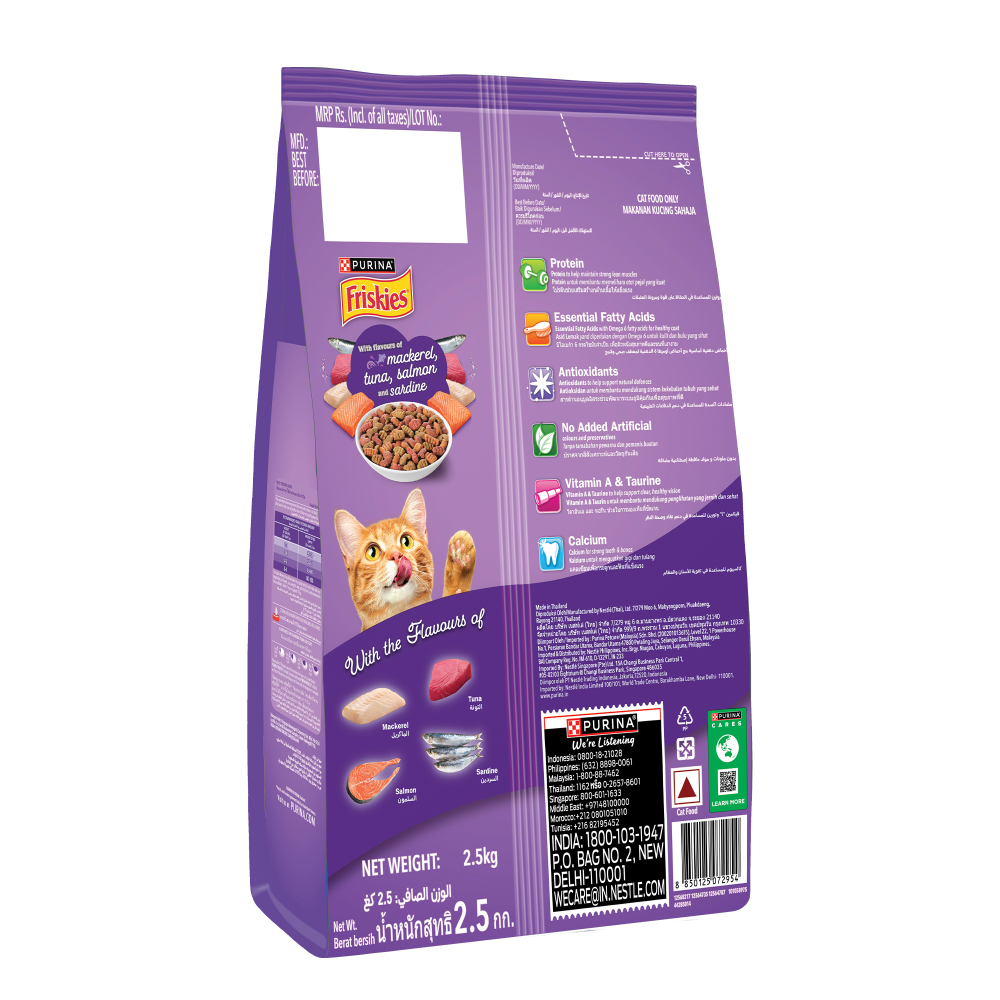 Friskies Surfin Cat Dry Food and Purina Felix Chicken with Jelly Adult Cat Wet Food Combo