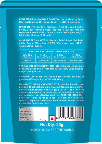 Active  Real Ocean Fish in Gravy Adult Cat Wet Food ( Buy 1 Get 1)
