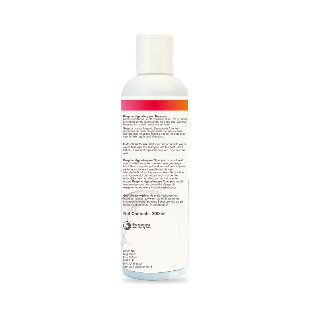 Beaphar Hypoallergenic Shampoo for Dogs and Cats