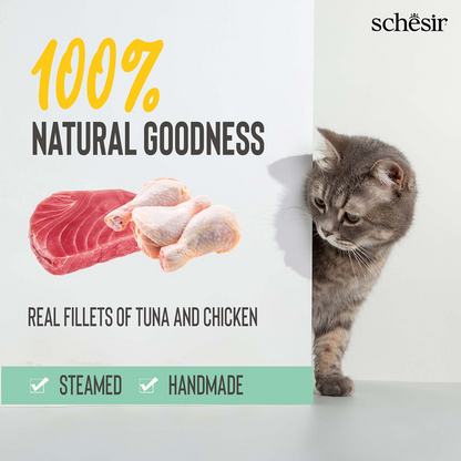 Schesir Tuna Chicken & Shrimp With Rice in Jelly Cat Wet Food