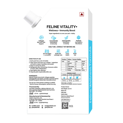Goofy Tails Chicken Flavoured Feline Vitality + Wellness & Immunity Booster Supplement for Cats