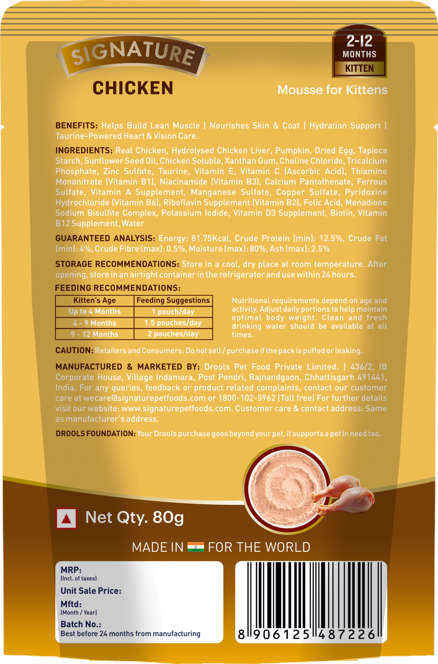Signature Grain Zero Chicken Mousse Kitten Cat Wet Food