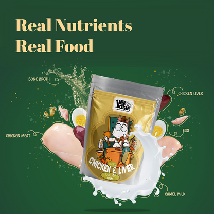 IndieCat Royal Pate Chicken and Liver Adult Cat Wet Food