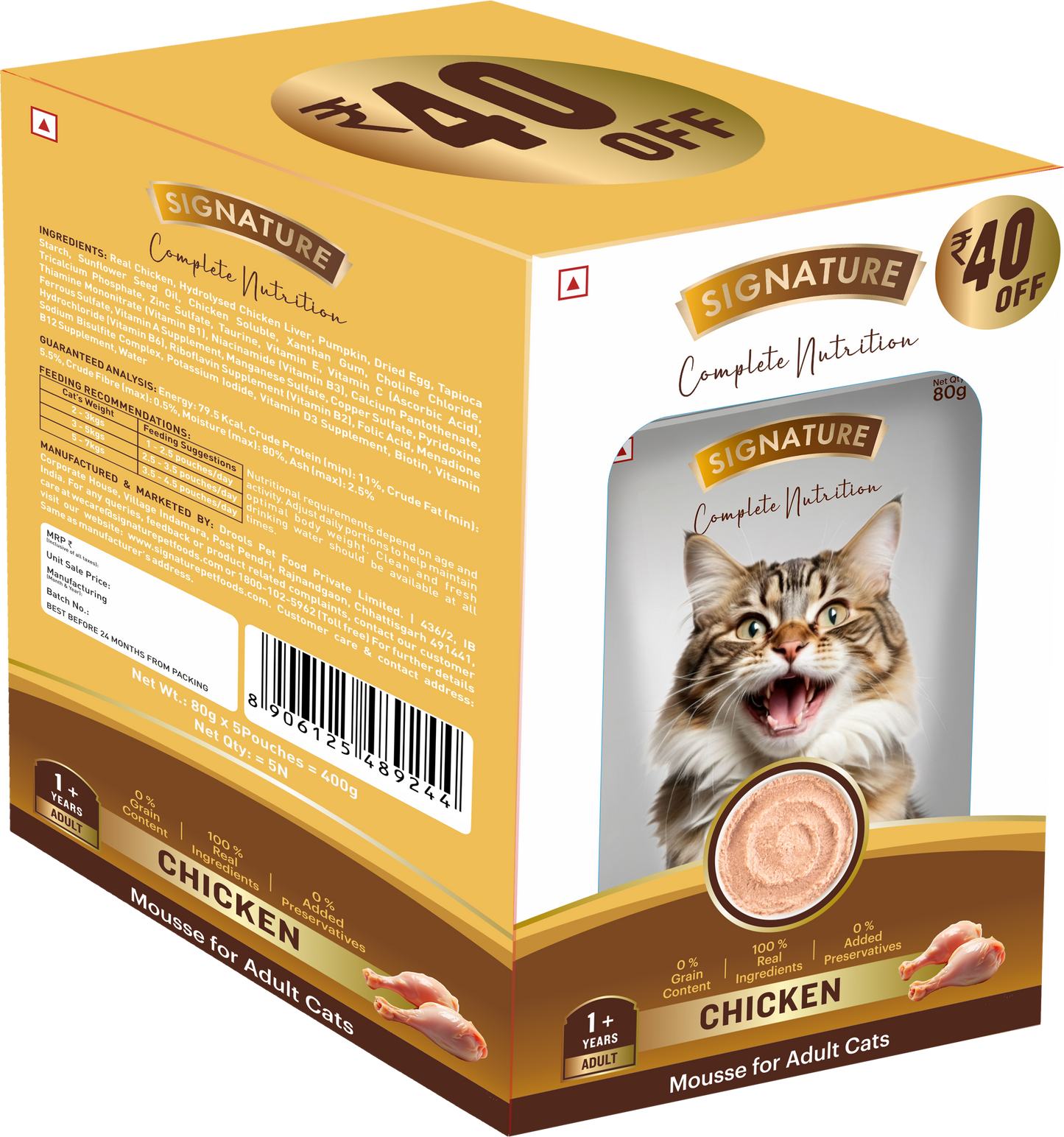 Signature Grain Zero Chicken Mousse Adult Cat Wet Food