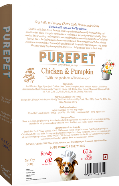 Purepet Pack of 7 Mutton, Chicken, Vegetable & Pumpkin Biryani Fresh Food for Dogs